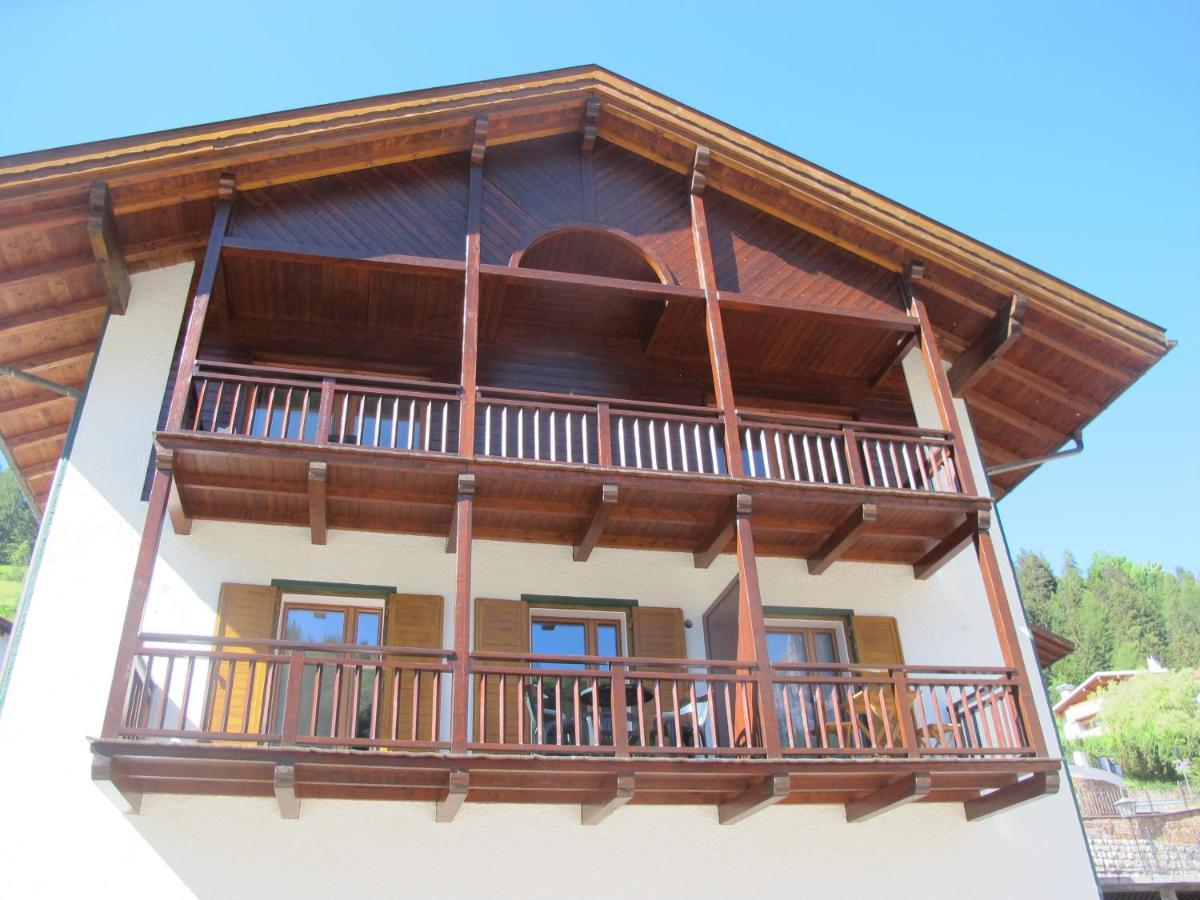 Ula Verda- Marianna Apartment